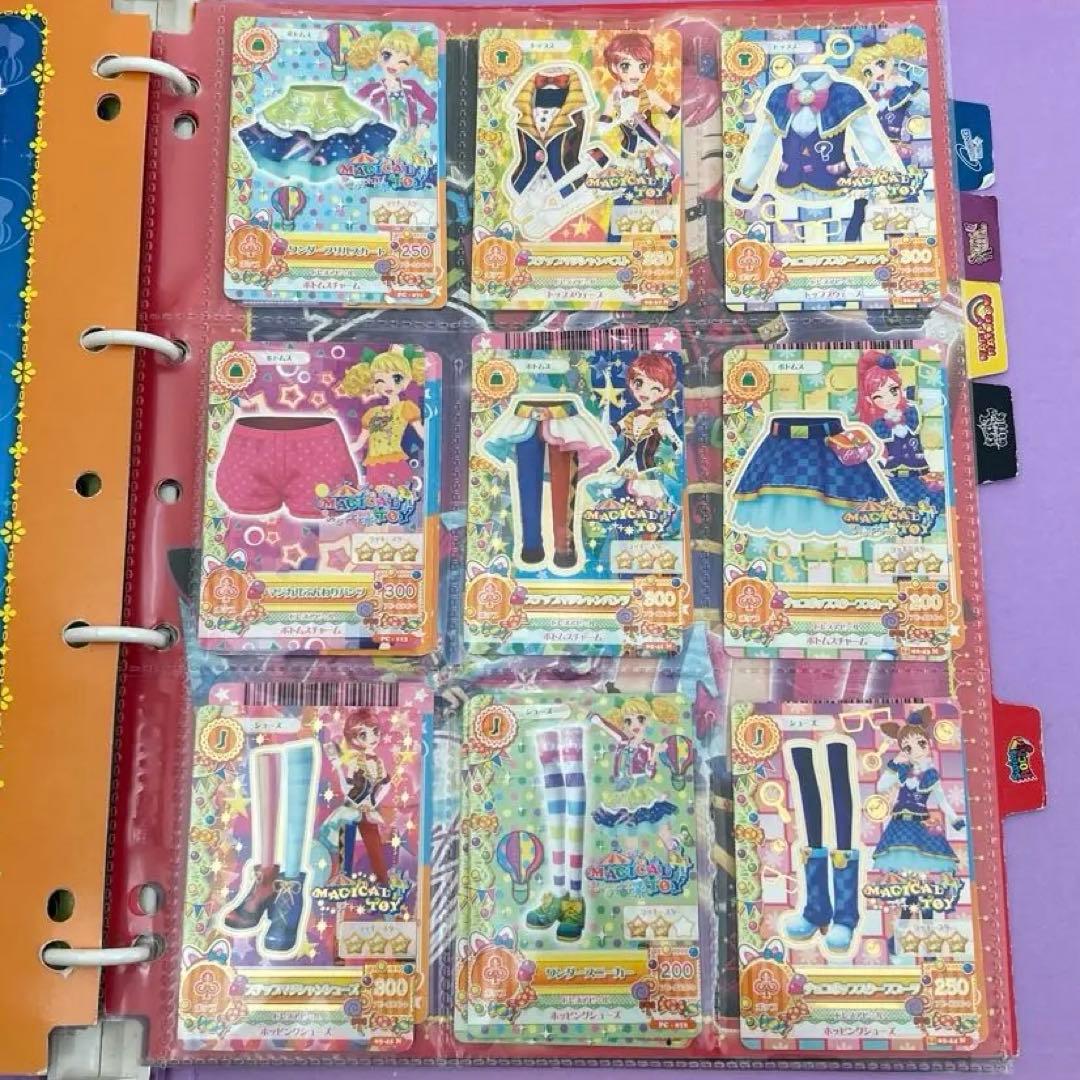 アイカツ 9ポケットバインダー　付きカードまとめ