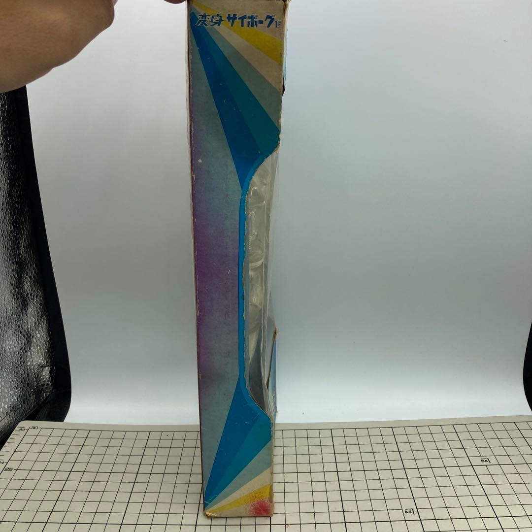 旧タカラ 当時物　変身サイボーグ1号　シルバー　取説付き