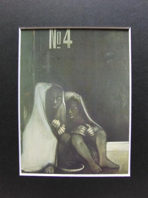 二宮秀夫、生きる（I）、希少な画集より、新品高級額・額装付