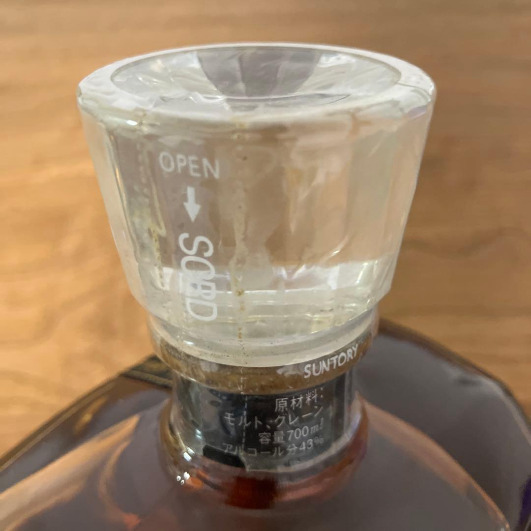 【古酒】サントリーCREST12年&SR&ニッカAllMolt