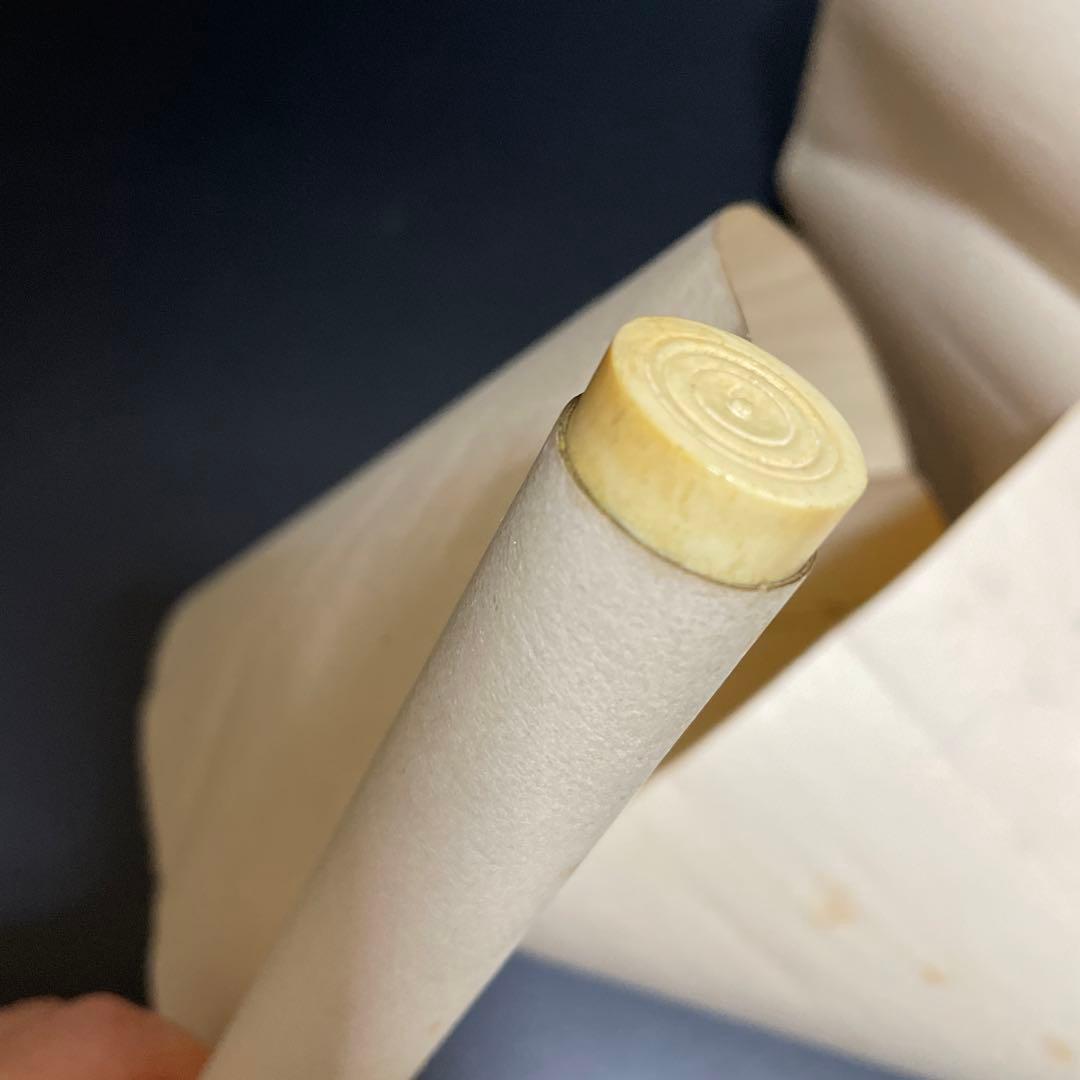 時代物　古今和歌集　巻物　掛け軸　工芸品