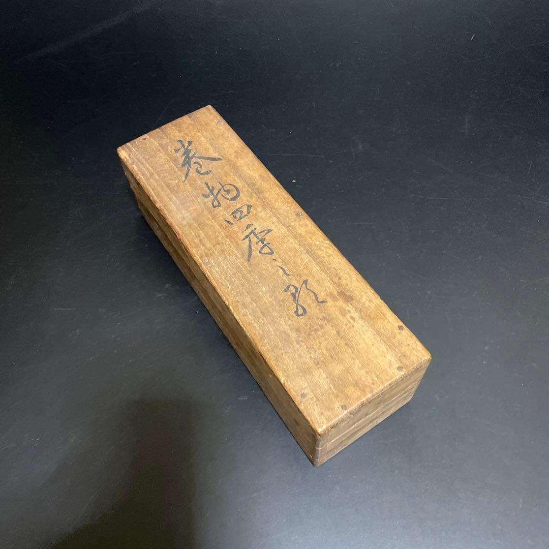 時代物　古今和歌集　巻物　掛け軸　工芸品