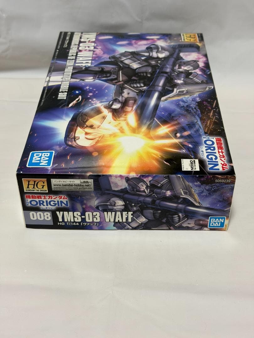 HG 1/144 ヴァッフ YMS-03 WAFF ジ・オリジン