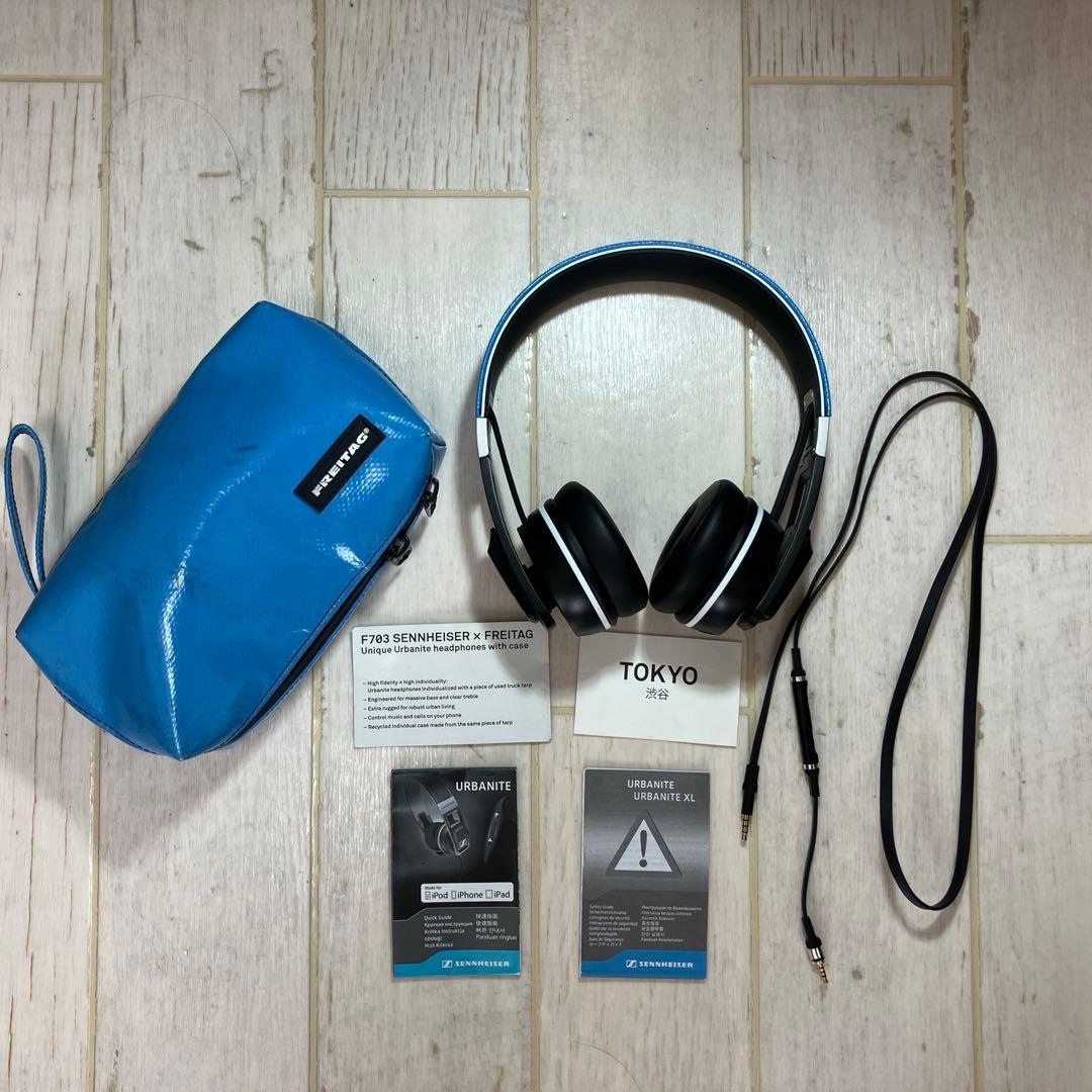 フライターグ F703 SENNHEISER × FREITAG ヘッドフォン