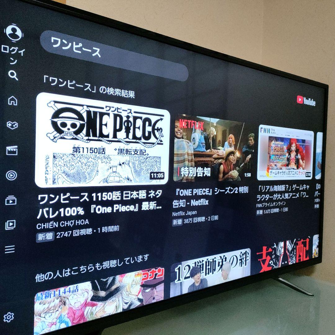 TOSHIBA[2018年製品]49C310X