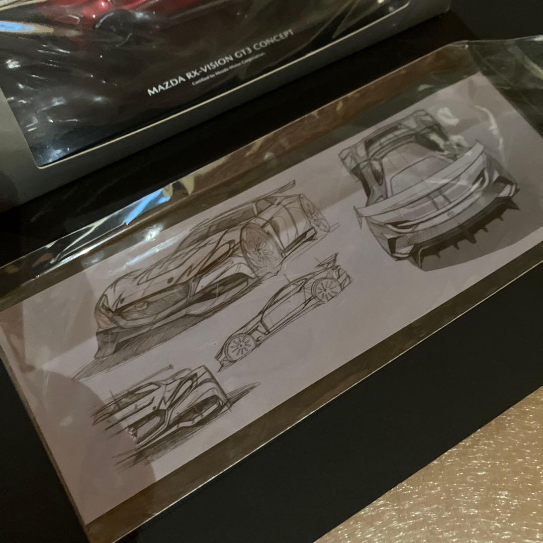 【未開封】　Mazda RX-Vision GT3 Concept ミニカー