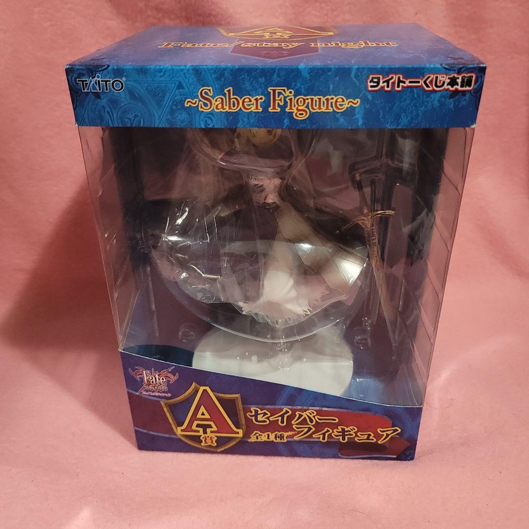 一番くじ　タイトーくじ本舗　Fate　セイバー アルトリア・ペンドラゴン　セット
