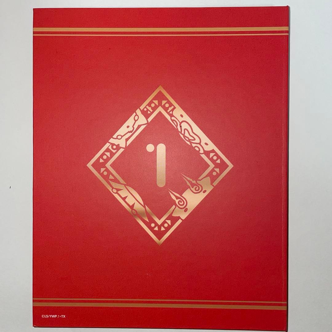 DX妖怪ウォッチ 10th Anniversary edition