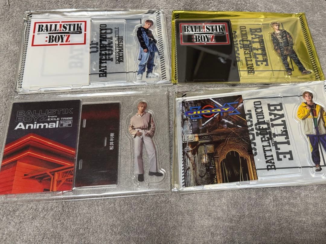 BALLISTIKBOYZ 松井利樹　グッズ　まとめ