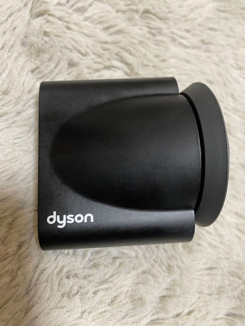 Dyson ヘアドライヤー P3V-JP-PMJ3192A