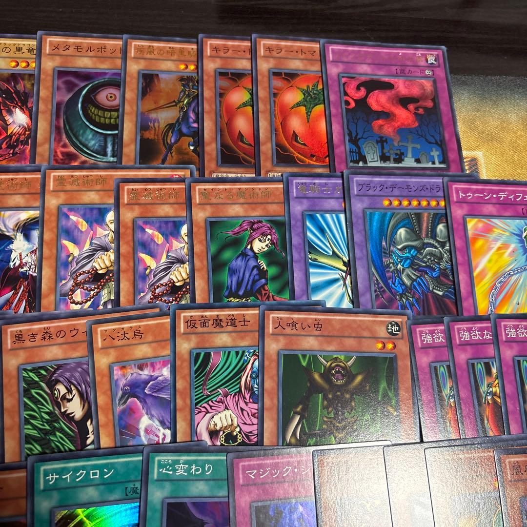 遊戯王　BE01 BE02 DE 強欲で謙虚な壺　等　まとめ　セット　引退