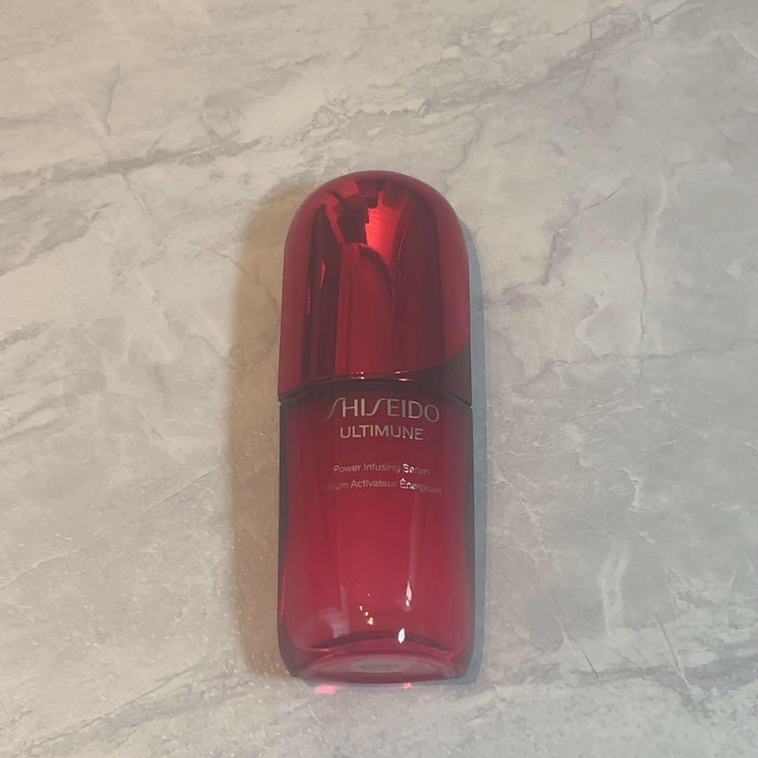 資生堂　アルティミューン　50mL