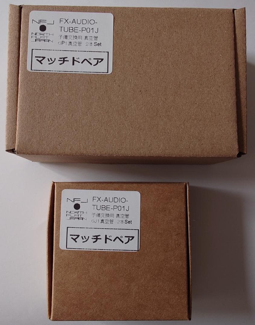 シングルエンド純A級 真空管プリメインアンプ　NFGストア