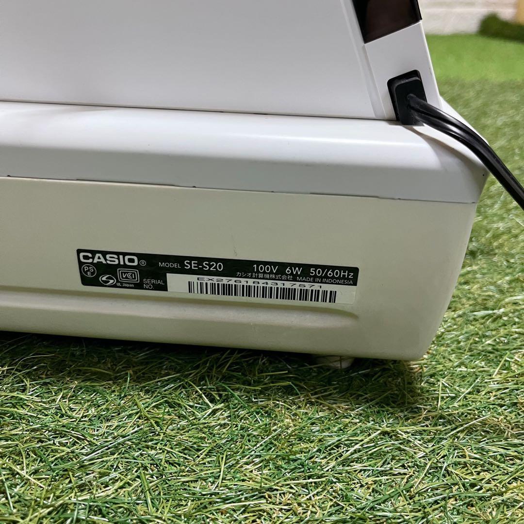 CASIO カシオ SE-S20 電子レジスター 電子店名スタンプ付き