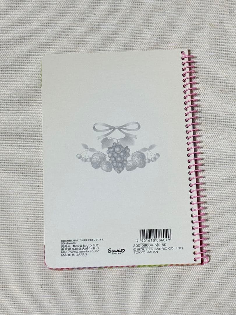 希少 ハローキティ✨フルーツ柄 ノート メモ帳 布巾 4点セット新品未使用