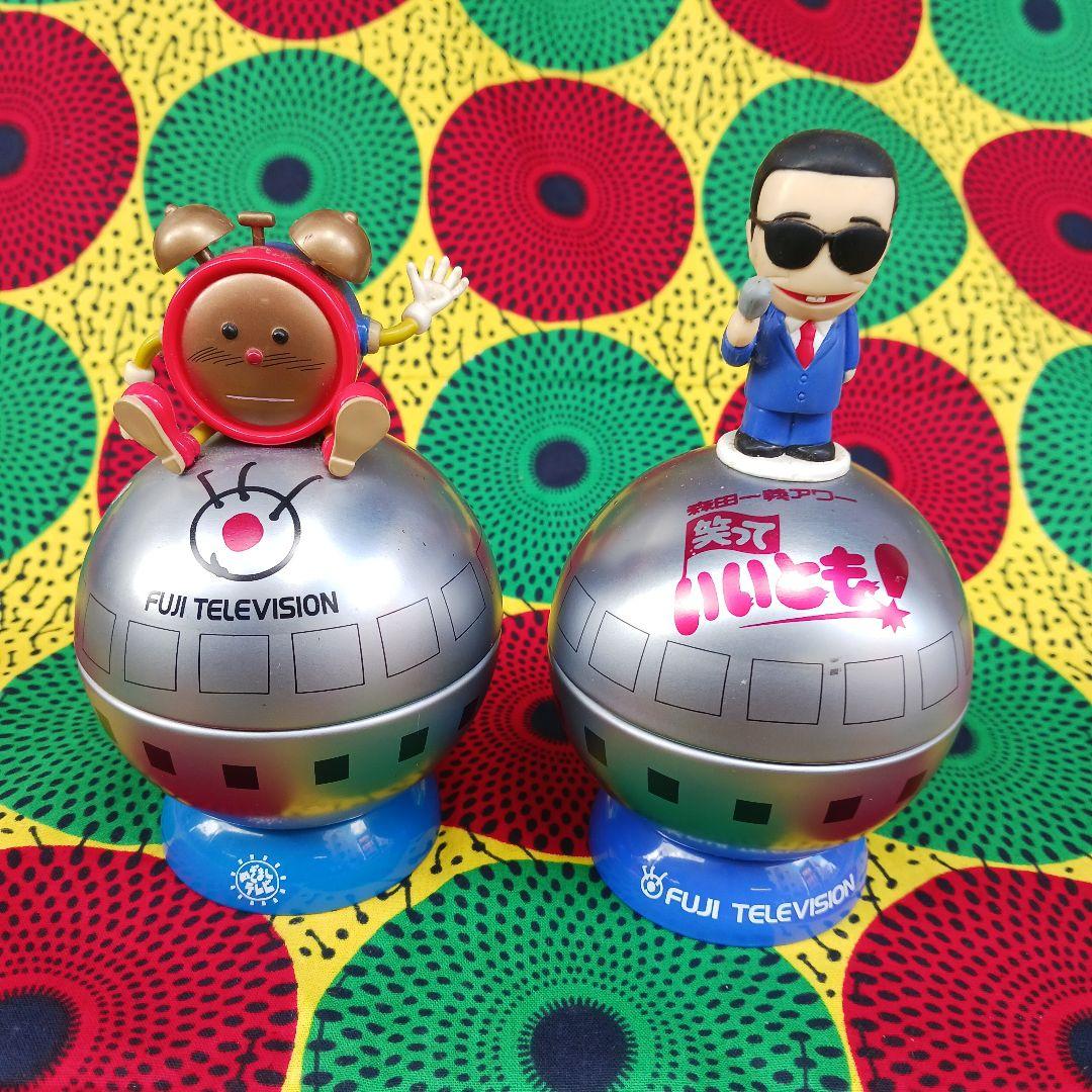 1点物 タモリ フジテレビ キャラクター フィギュア 小物入れ 2体セット