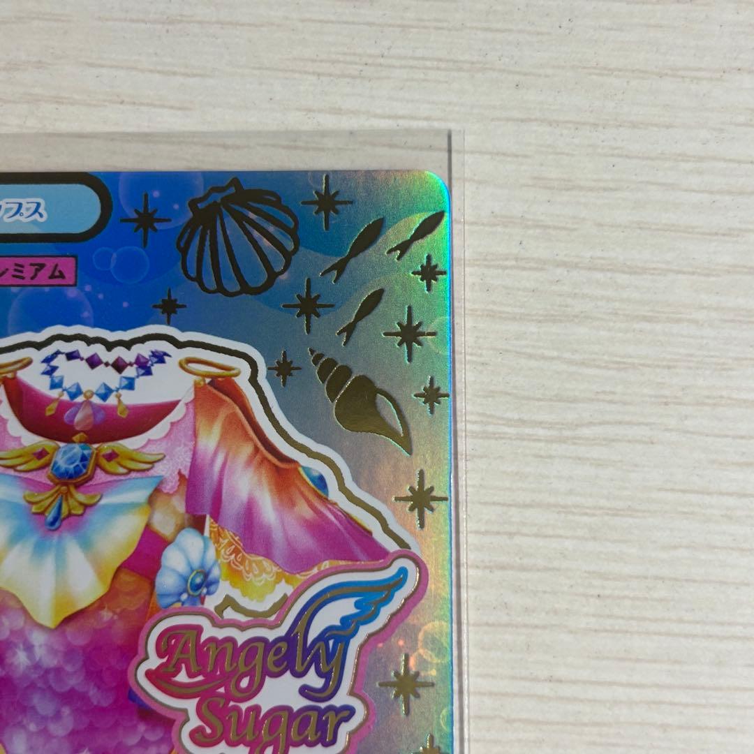 アイカツ！　星座ドレス　ルーレット　マーメードピスケス　星宮いちご　プレミアム