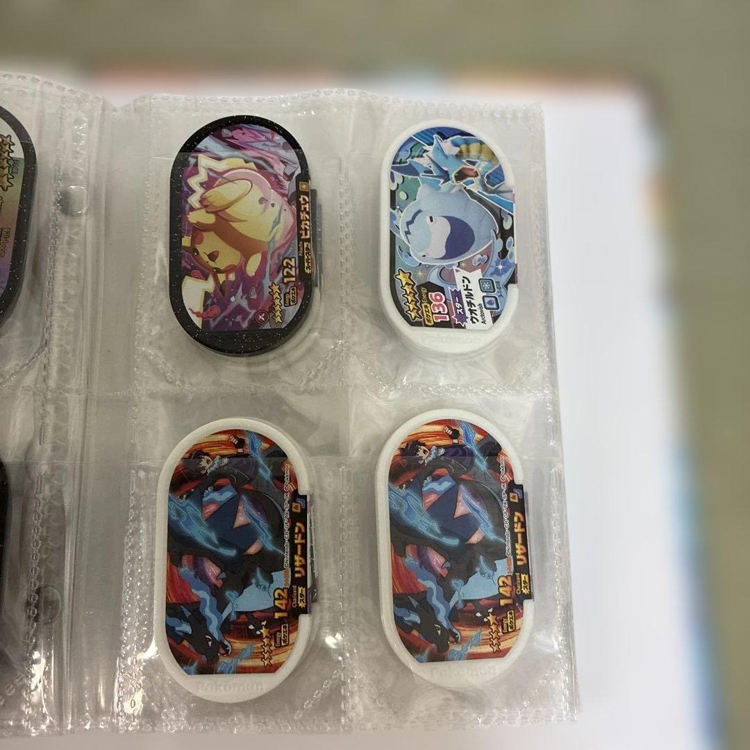 ポケモンメザスタ　メダル　ファイル　ダイマックスバンドのセット