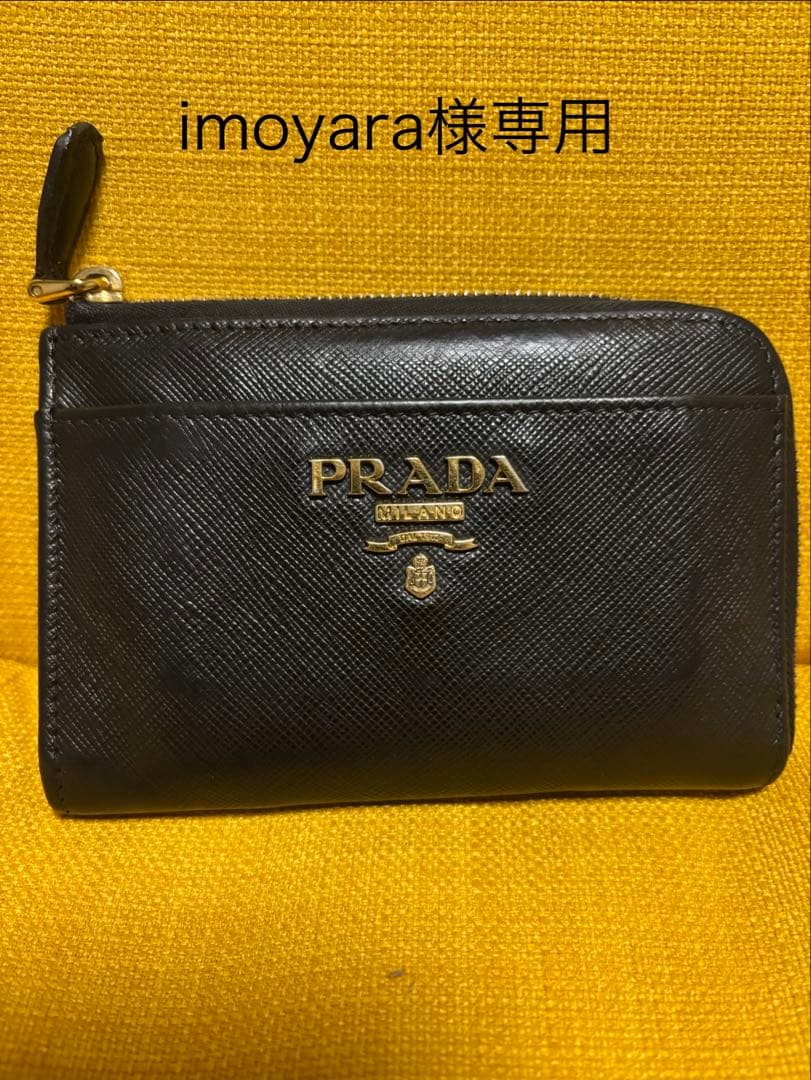【PRADA】 ケース カードケース　サフィアーノレザー コンパクト