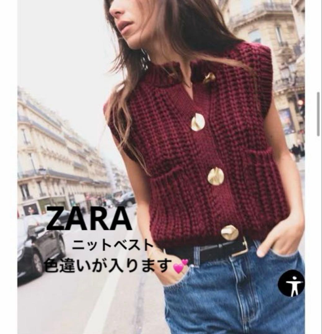 おまとめ20点セット