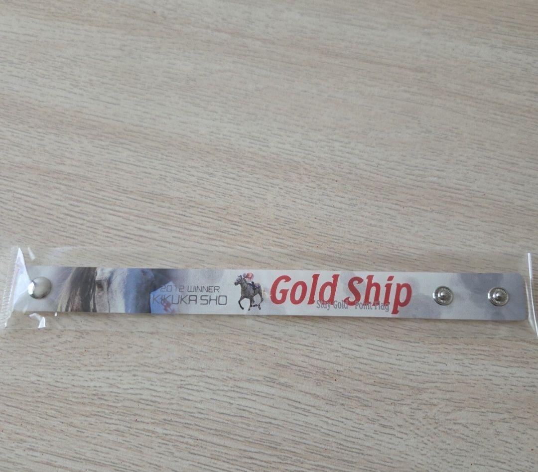 ⑤ゴールドシップ　グッズ10点セット　ＪＲＡ　競馬