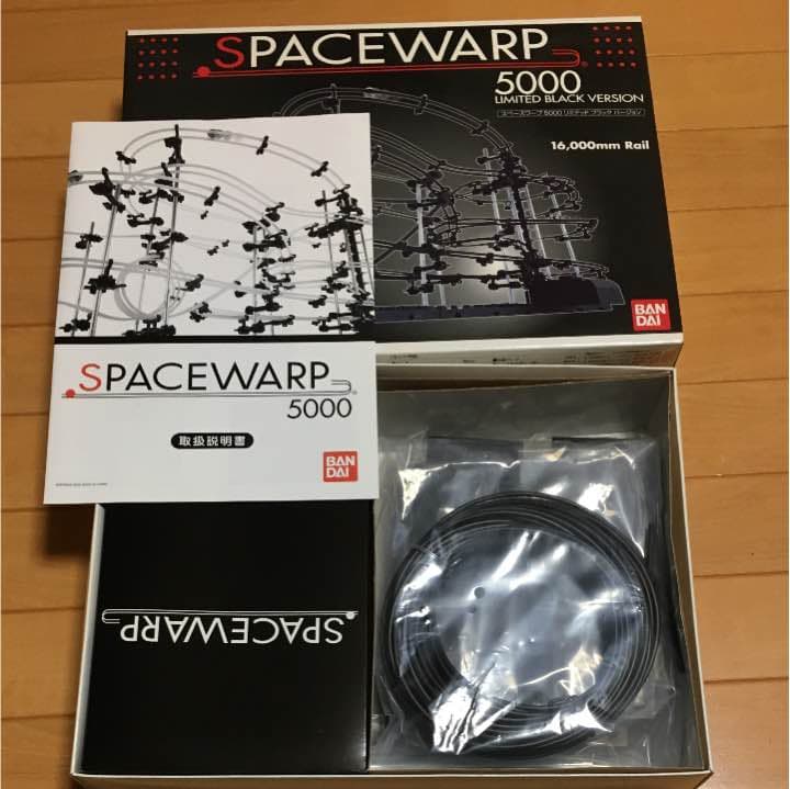 コレクション Spacewarp 5000 limited black version