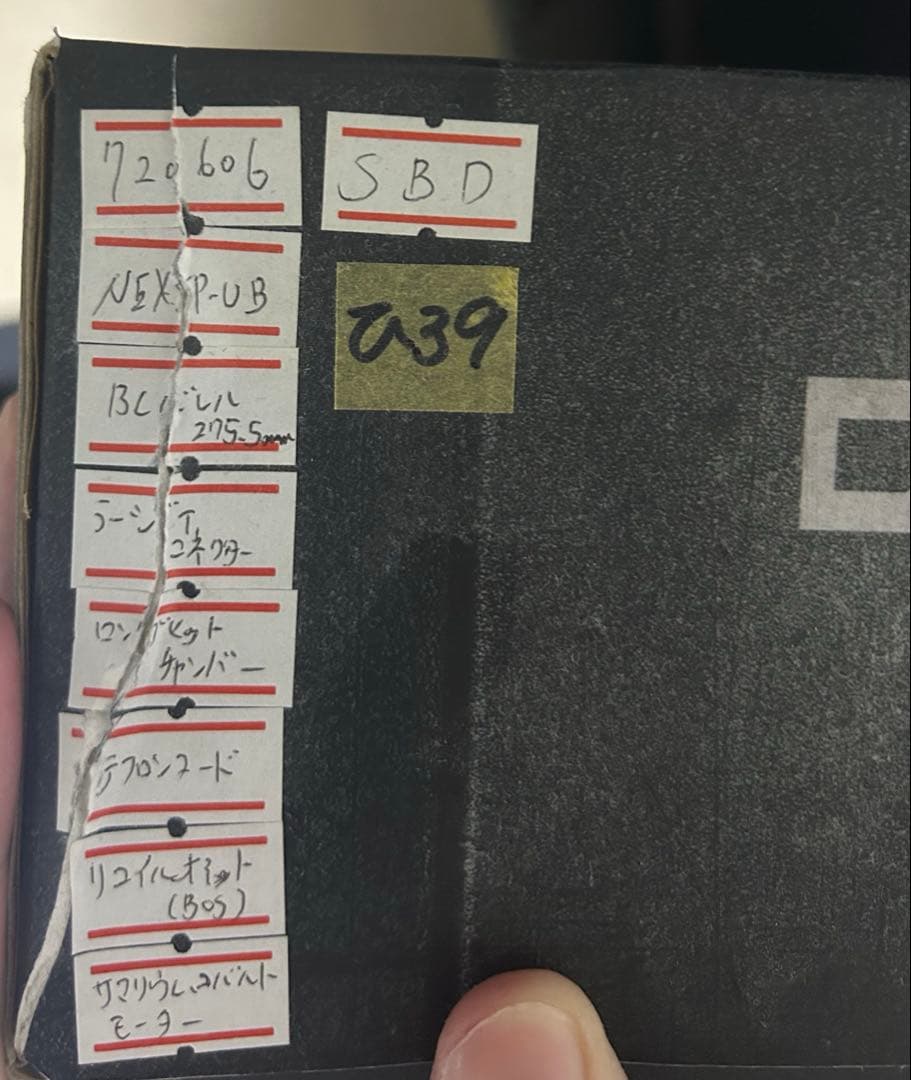 東京マルイ 次世代電動ガンHK416Dデルタカスタム カスタム品