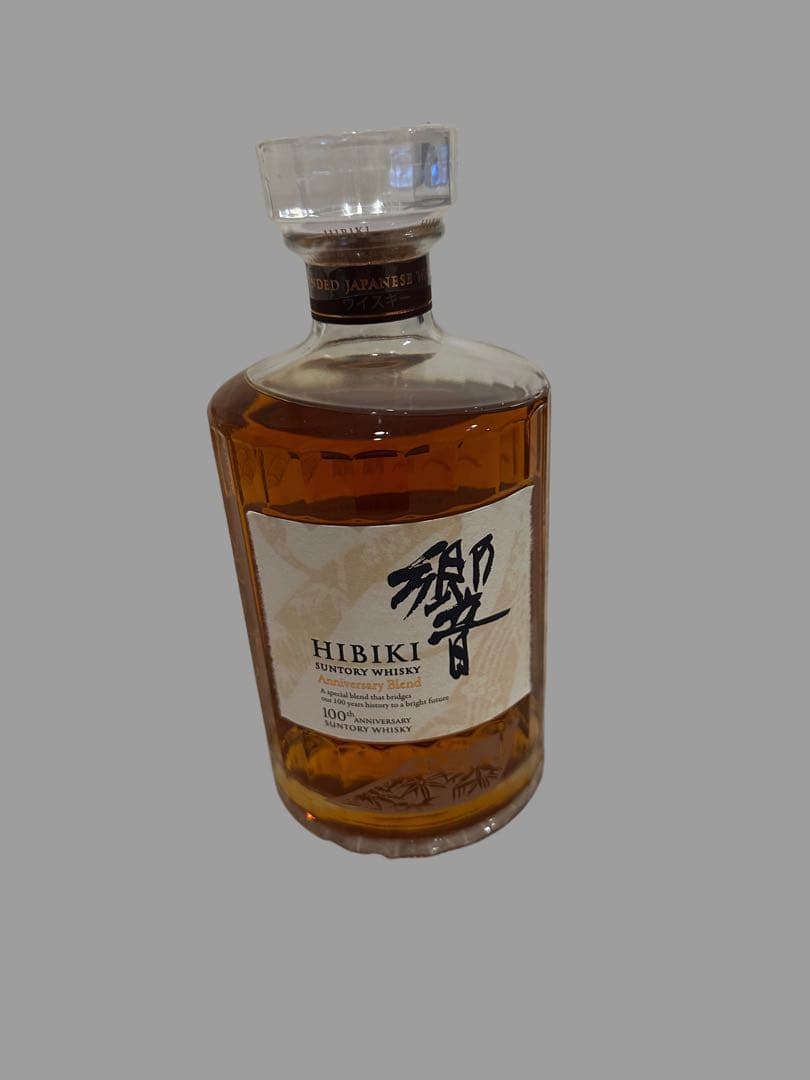 【新品未開封】サントリー　響　100周年　【正規販売品】