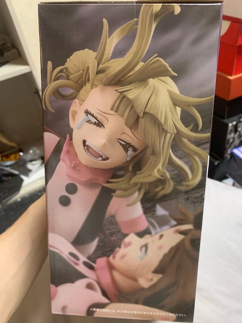 僕のヒーローアカデミア お茶子 vs トガ 一番くじ