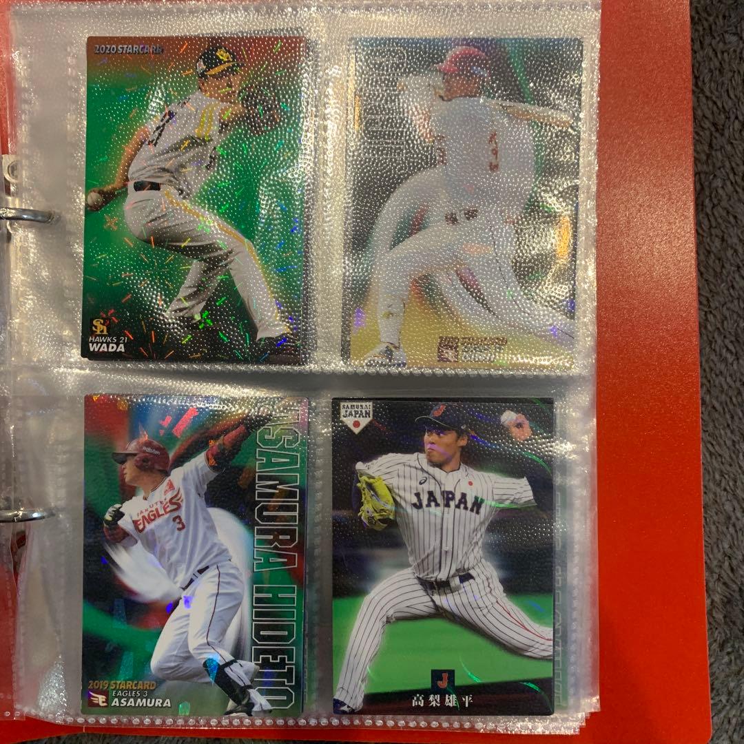 プロ野球チップス カード