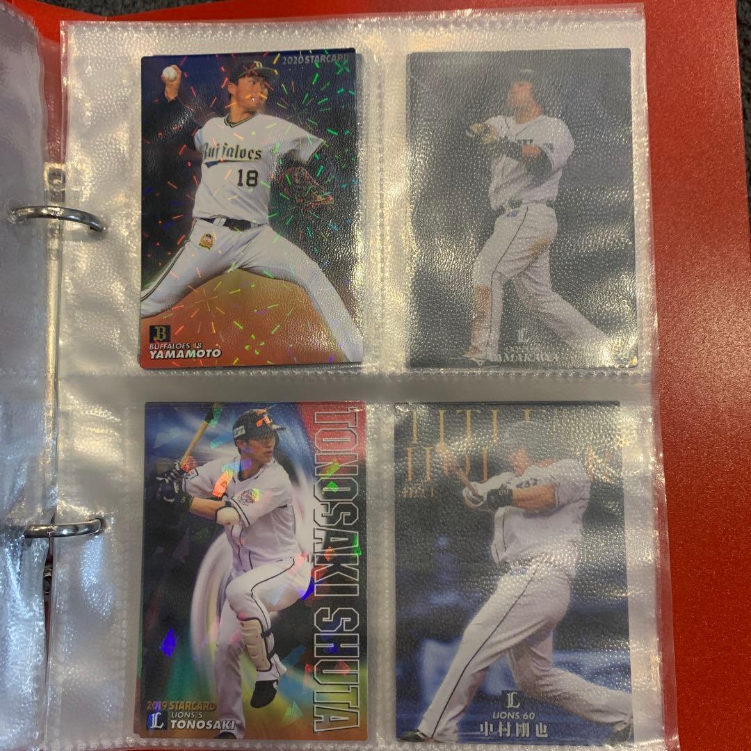 プロ野球チップス カード