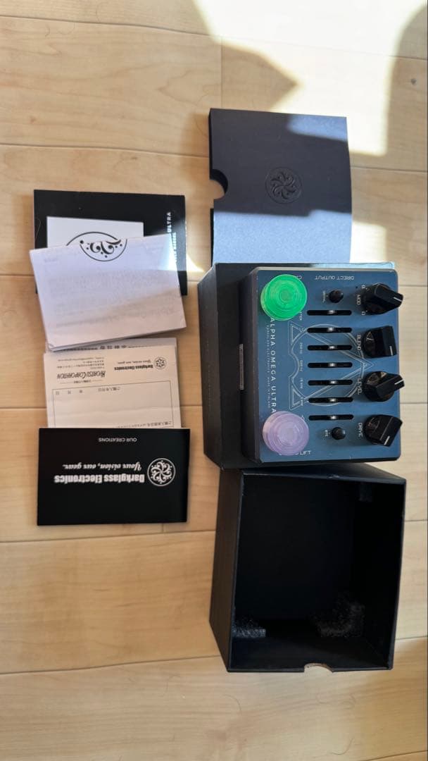 ベース DARKGLASS ALPHA OMEGA ULTRA