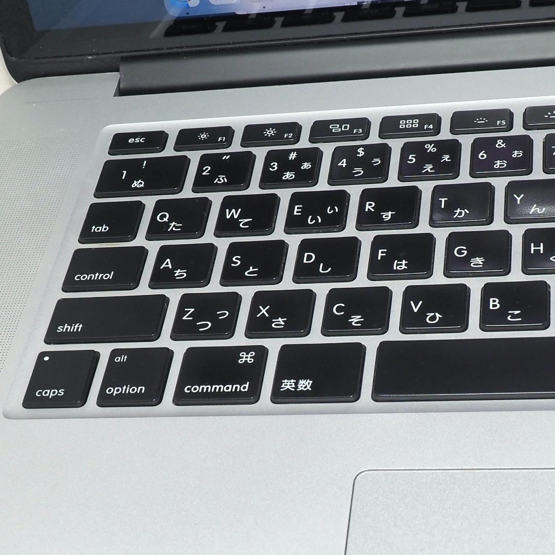 Macbook Pro Mid2014 15インチi7 16G 電源付 動作◎