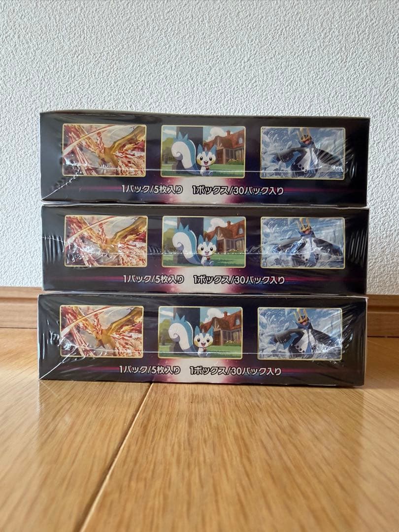 ポケモンカードゲーム スターバース　シュリンク付き　3BOX