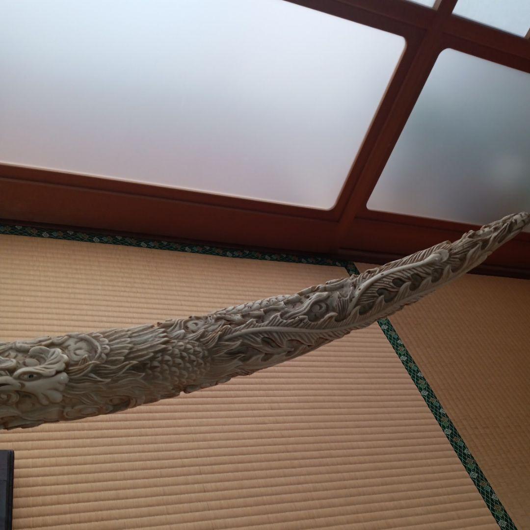 大明　象牙風　置物　（象牙ではございません）