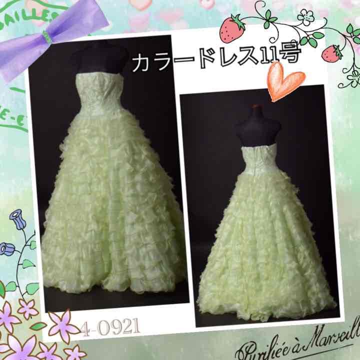 クラウディア❤️カラードレス