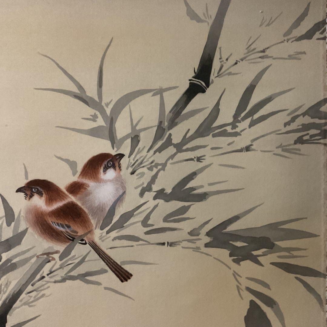 森本白蝶筆 花鳥画 絹本 彩色画 【竹に雀図 】 肉筆画 軸先紫檀