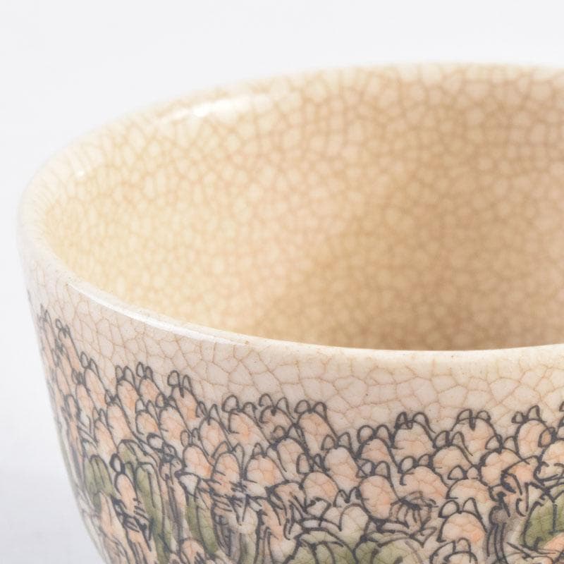 瀬戸焼　加藤晃(号晃山)作　色絵　寿千老人文　ぐい呑　盃　共箱　V　8953