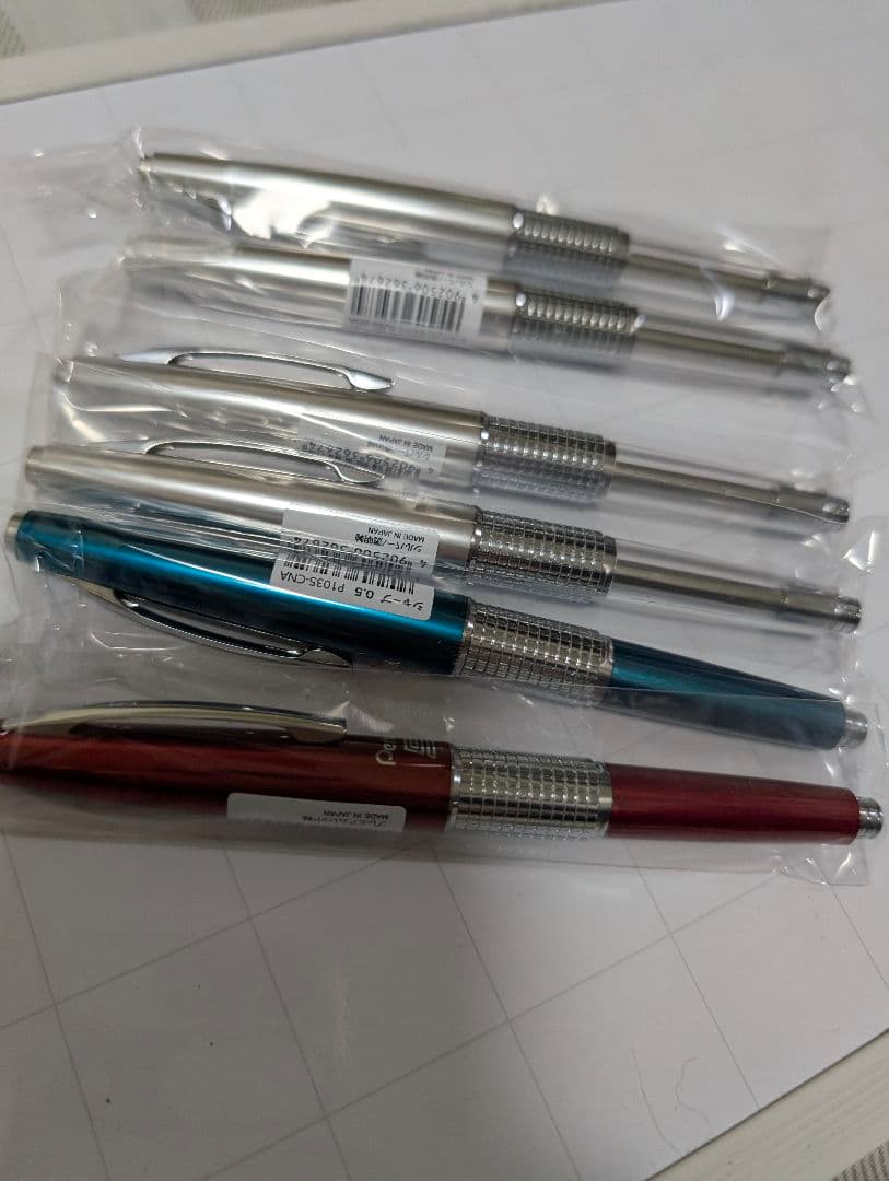 合馬公式アカウント2ページ