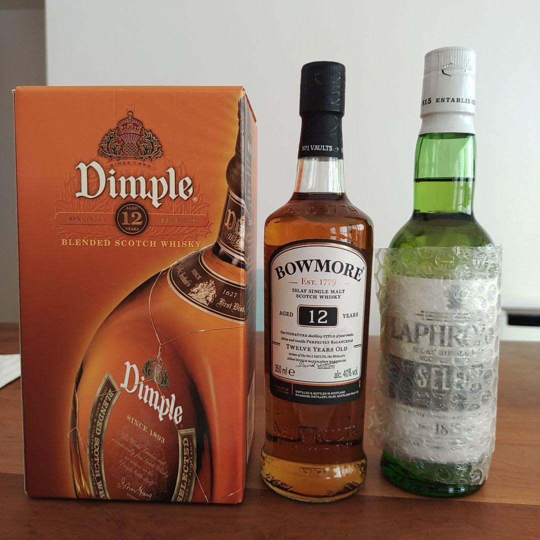 Dimple 12年 ボウモア12 ラフロイグセレクト 3点セット
