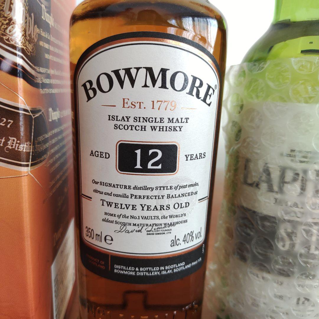 Dimple 12年 ボウモア12 ラフロイグセレクト 3点セット