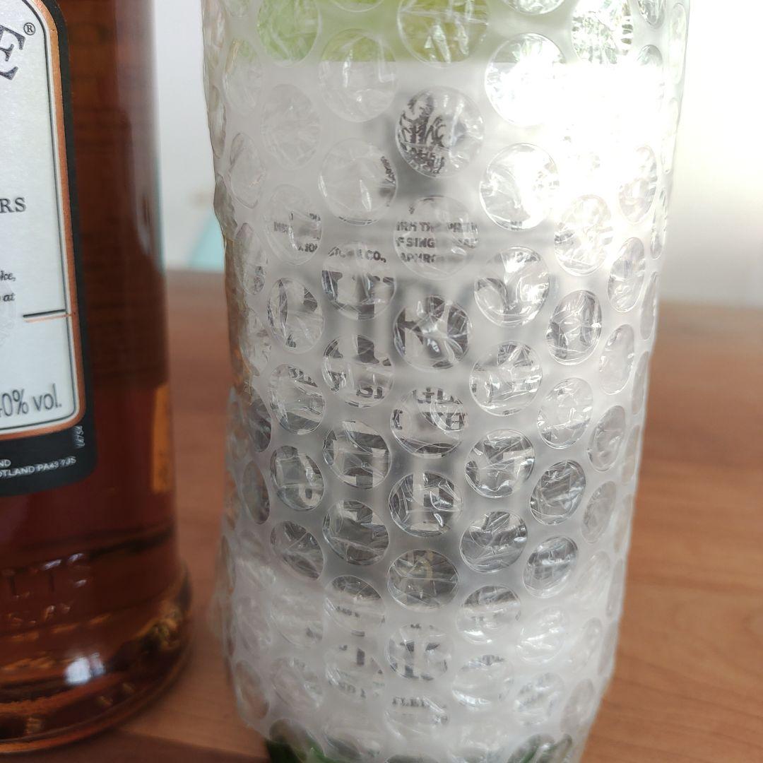 Dimple 12年 ボウモア12 ラフロイグセレクト 3点セット