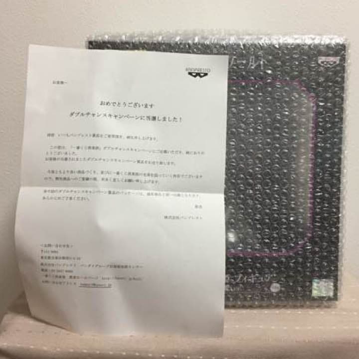 一番くじ アクセル・ワールド ダブルチャンス賞 黒雪姫 スペシャルVer.