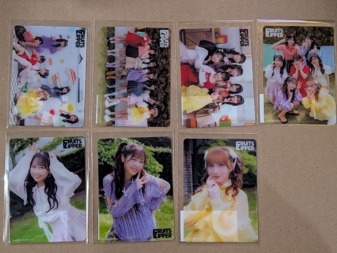 すきくじ フルーツジッパー 選択売り