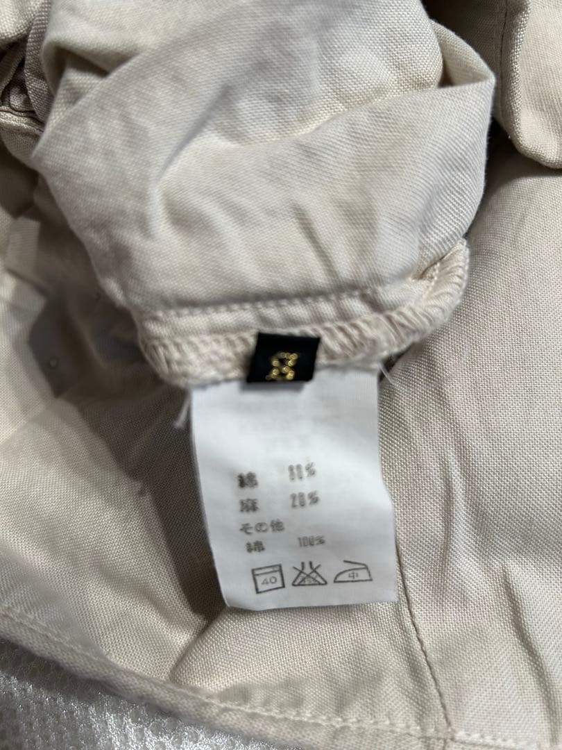 KAPITAL 白フレアパンツ★新品★