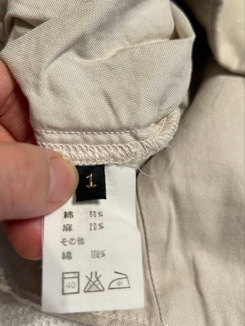 KAPITAL 白フレアパンツ★新品★