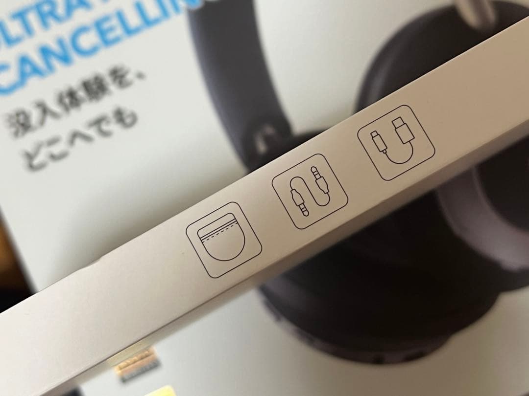 【ココとナッツ】Anker soundcore Space One Pro