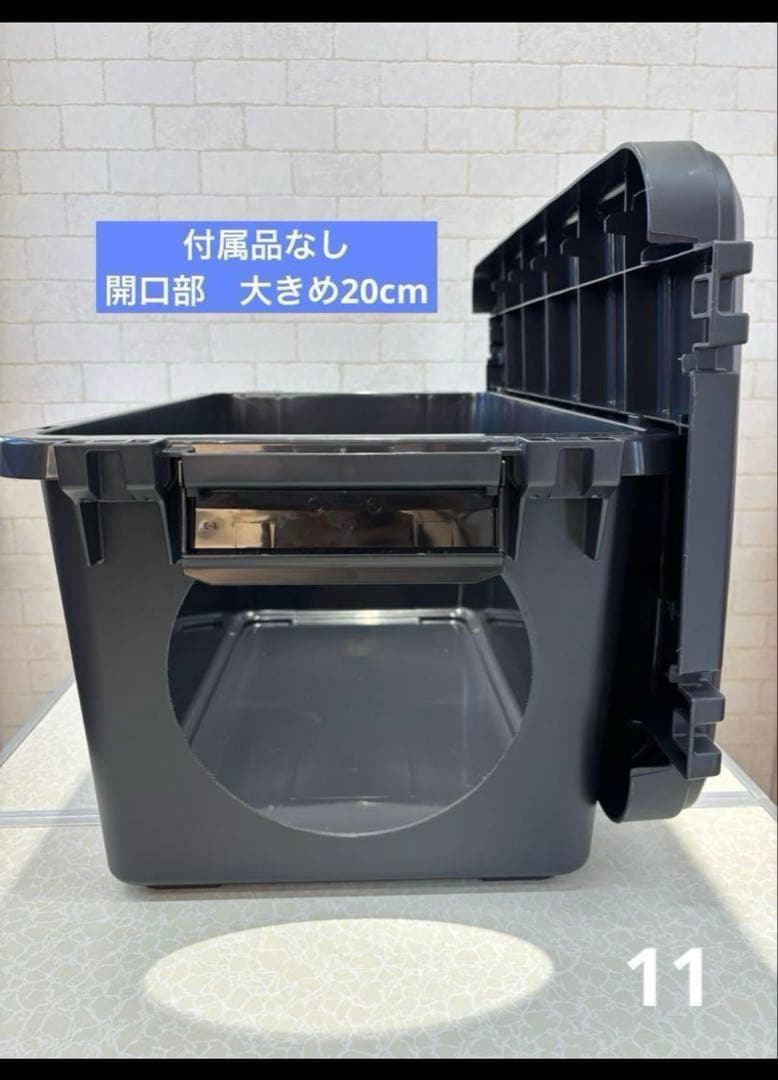 キャットハウス　外猫ハウス　猫　スツール