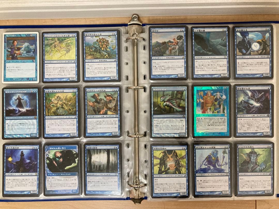 【引退】MTG まとめ売り