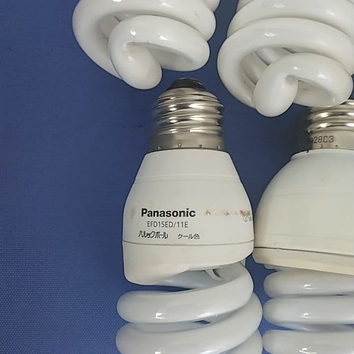 パルックボールプレミア　EFD25EL/20H 　パルックボール　合計9個